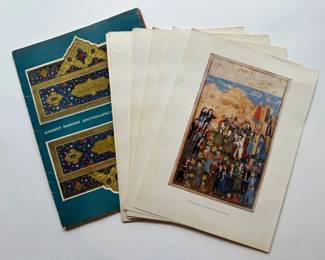 1970 Folio Of Alisher Navoi (B1441 Uzbek) Prints "Miniatures To Poems Of Alisher Navoi " (28 Prints) Lot #: 52