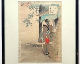 Mizuno Toshikata (Japanese 1866) Original Woodcut Print From The Series "Women Of The Enpo Era Lot #: 19