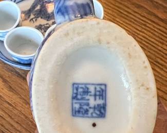 Chinese Blue and White Dragon Motif Miniature Tea Set