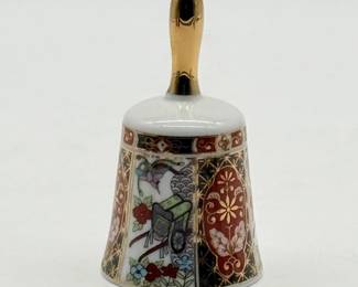 41 VintageKohzanJapanImariBellwGoldAccent