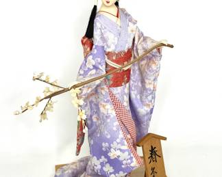 Vintage Japanese Kyugetsu Doll 