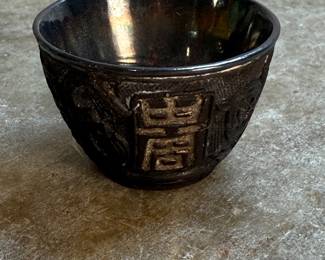 #136 "A Tiny Chinese Lacquer Wine Cup Lined in Silver from the Early Qing Dynasty - 300 Years Old" $75.00