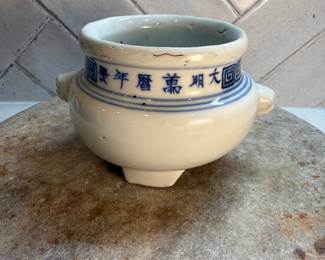 #135 "A Chinese Porcelain Incense Burner in Blue and White with Raised Dragon Heads and a Reign Mark from the Wanli Period of the Ming Dynasty - 425 Years Old" $195.00