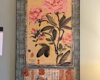 Signed Ruthann Maze Painting