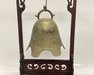VTG. ASIAN BRASS BELL GONG HAND CARVED WOODEN STAND WITH WOODEN MALLET