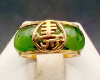 Imperfect 14K Gold & Jade Ring — Size 5