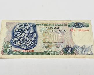 Vintage Bank of Greece 50 Drachmai Bank Note