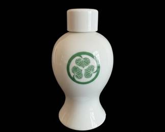Japanese Sake Bottle with Green Clover Motif