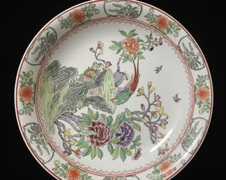 King's Porcelain Hand-Painted Rose Medallion Decorative Plate