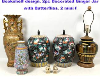 Lot 1163 7pc Shelf Lot. Table Lamp with Bookshelf design. 2pc Decorated Ginger Jar with Butterflies. 2 mini f
