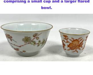 Lot 1009 2pcs Chinese porcelain vessels comprising a small cup and a larger flared bowl.