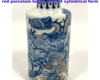 Lot 1005 Chinese underglaze blue and ironred porcelain bottle vase of cylindrical form