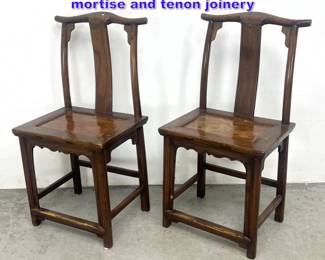Lot 1144 Chinese Official s Hat Chairs, Elm, mortise and tenon joinery
