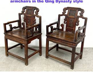Lot 1119 Pair of Chinese carved hardwood armchairs in the Qing Dynasty style