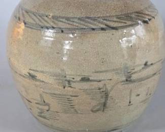 Signed Chinese blue and white crackle glazed porcelain ginger jar