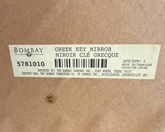 Bombay Company Greek Key Mirror