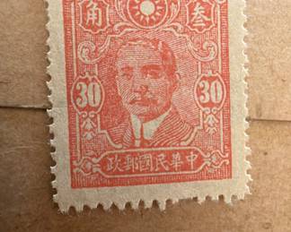 Vintage postage stamp