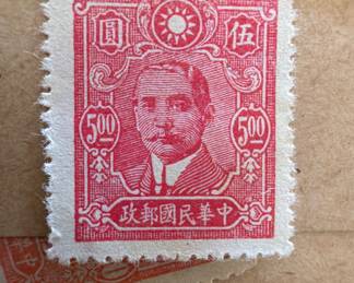 Vintage postage stamp