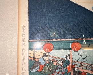 Utagawa Hiroshige Woodblock Print - 'View of Kiyomizu-dera Temple in Kyoto'
