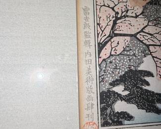 New Asset to Be Processed