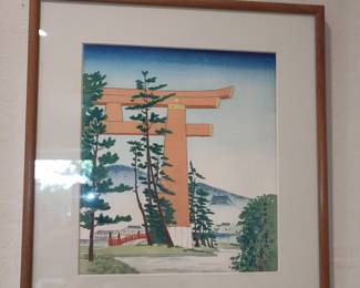 Japanese Woodblock Print - Torii Gate at Heian Shrine by Tomikichiro Tokuriki