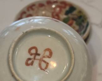 Chinese Export Famille Rose Porcelain Small Dishes