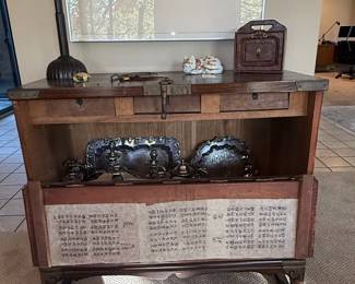 Antique Korean Bandaji Chest with Ornate Brass Fittings