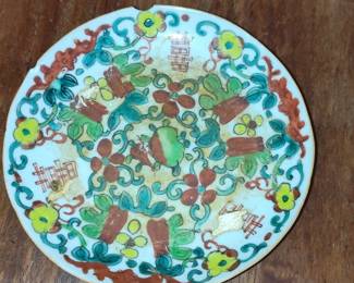 Chinese Famille Rose Medallion Porcelain Plate