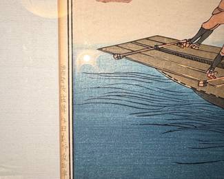 New Asset to Be Processed