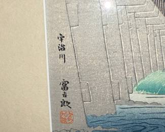 Ukiyo-e Woodblock Print by Tomikichiro Tokuriki