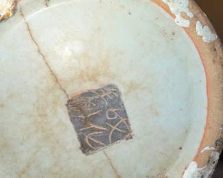 Chinese Export Nanking Famille Rose Warrior Vase