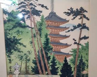 Japanese Woodblock Print - Pagoda in Nikko by Tsuchiya Koitsu
