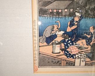 Ukiyo-e Woodblock Prints by Utagawa Hiroshige, from 'The Fifty-three Stations of the Tōkaidō' series
