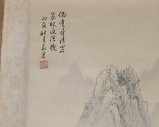 Chinese Landscape Scroll Painting