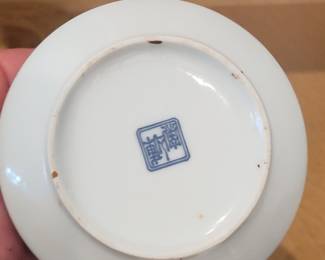Chinese Blue and White Porcelain Saucer with Square Seal Mark