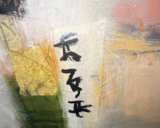 Abstract Mixed Media Painting with Asian Calligraphy Signature