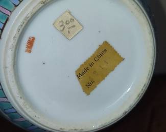 Chinese Porcelain Ginger Jar with Bird and Floral Motif