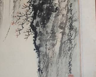 Chinese Landscape Scroll Painting by Pu Ru (1896-1963)