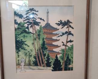 Japanese Woodblock Print - Pagoda in Nikko by Tsuchiya Koitsu
