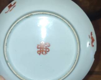 Chinese Famille Rose Porcelain Saucer
