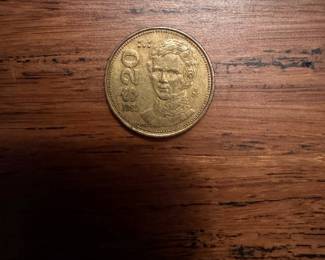 20 Pesos Coin of Mexico, 1983