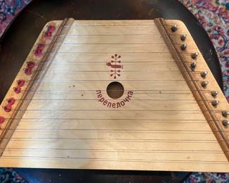 Lap Harp - Made in Belarus
