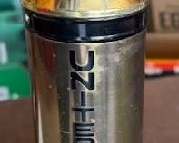 MCM Rocket musical decanter.