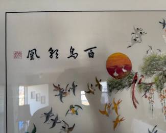 Japanese / Korean. Solk art work. Vintage.