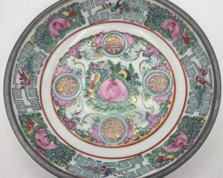 Vintage Rose Design Pewter Encased Japanese Porcelain Ware Bowl