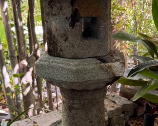 Carved Lantern from Asia