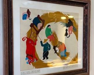 Chinese Peasant Painting