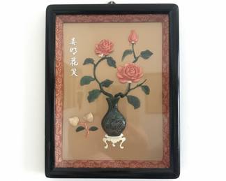 Framed Chinese Relief Carving of Roses and Buds with Calligraphy