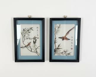 Pair of Chinese Feather Art Paintings