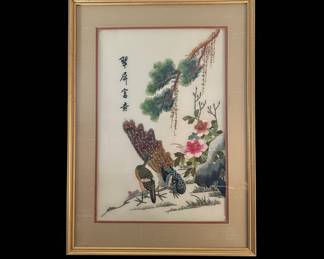 Vintage Chinese Silk Embroidery Art with Peacocks and Peonies, Calligraphy